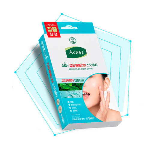 Miếng dán trị mụn Acnes 66 miếng