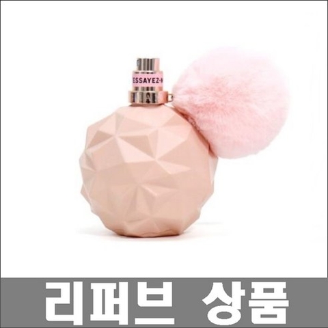 Nước Hoa Ariana Grande Sweet Like Candy