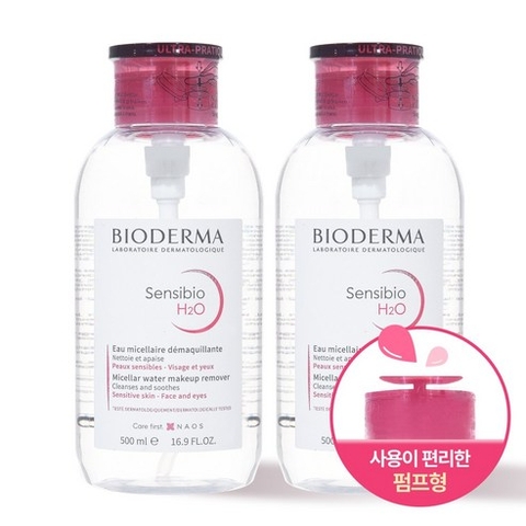 Nước tẩy trang Bioderma Sensibio