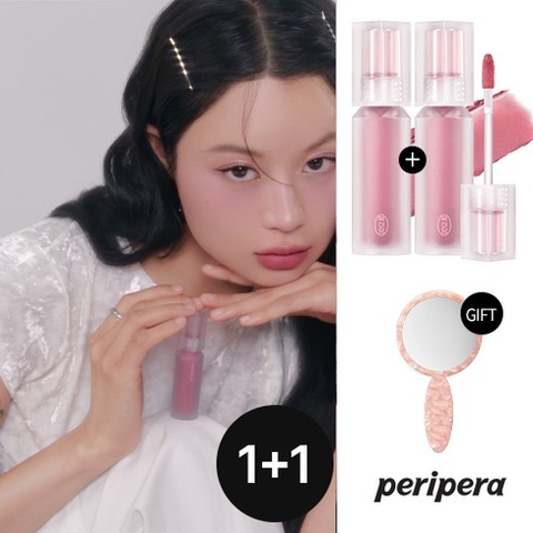 Son Môi Peripera Over Blur Tint