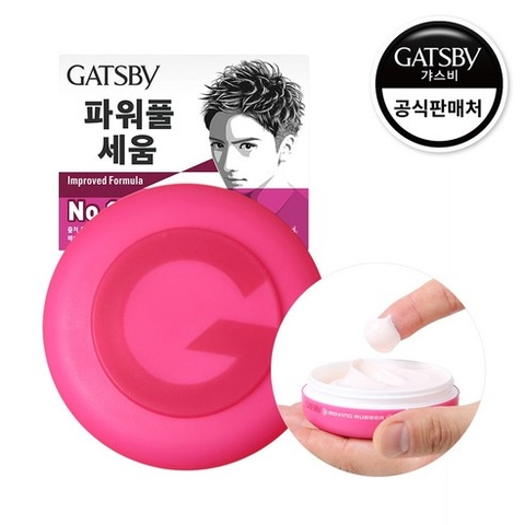 Sáp vuốt tóc Gatsby Moving Rubber