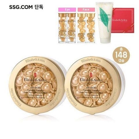 Serum dưỡng da CeraGold 60 viên
