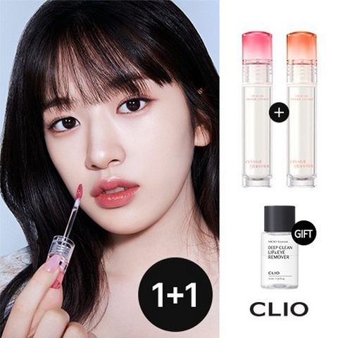 Son Clio Crystal Glam Tint