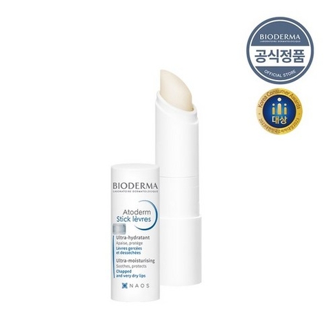 Son dưỡng Atoderm 4g