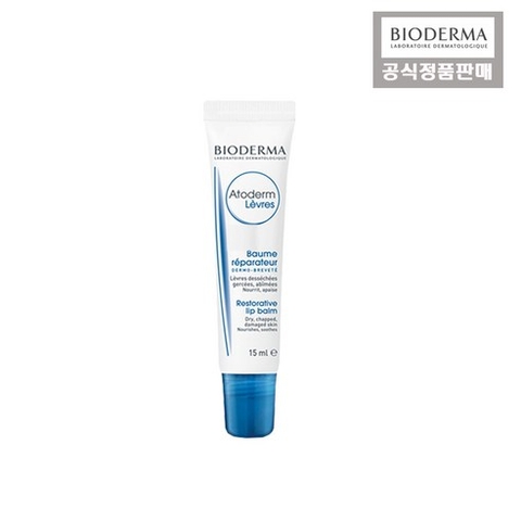 Son dưỡng Bioderma Atoderm