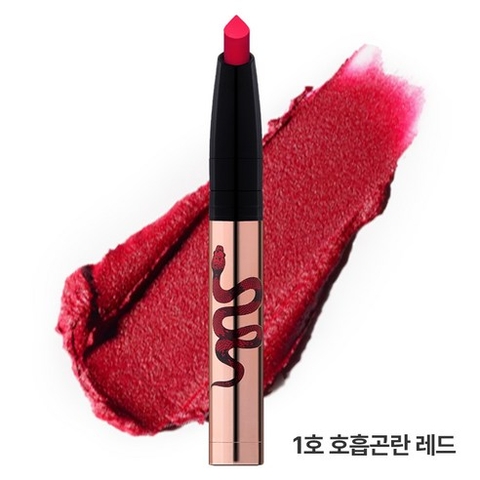 Son Kem Lì Naked Lip Tattoo