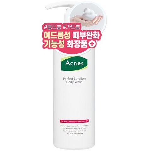 Sữa tắm Acnes Perfect Solution