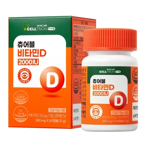 Vitamin D3 nhai 2000IU