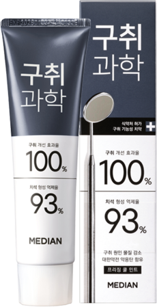 Median Halitosis Science Toothpaste Freezing Coolmint (black)