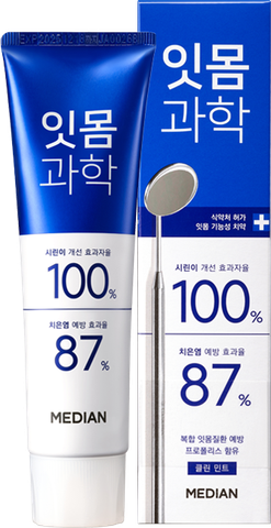 Median Gum Science Toothpaste Clean Mint (blue)