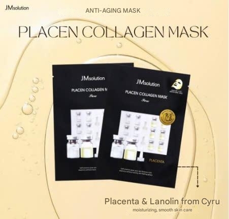 JMsolution Collagen Mask for Firm, Elastic Skin 30ml