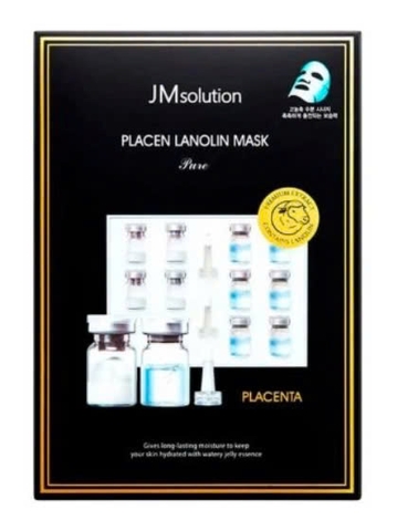 JMsolution Lanolin Mask Evens Skin Tone, Radiance 30ml