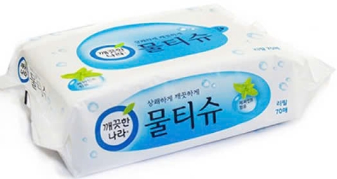 Kleannara Multi-Purpose Wet Wipes With Mint Essence 70 Sheets