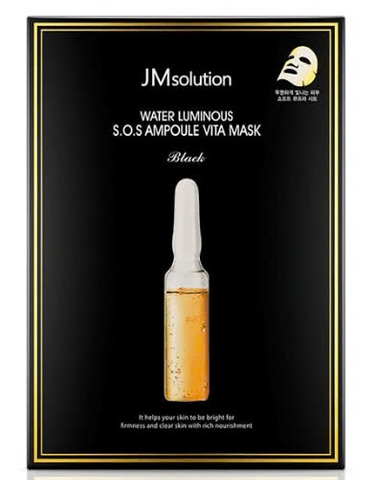 JMsolution Vitamin Mask Brightens and Firms Skin 30ml