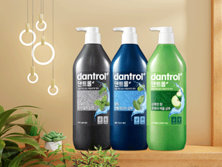 DANTROL