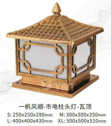 lồng dèn kiểu trung quốc-DTT1.3