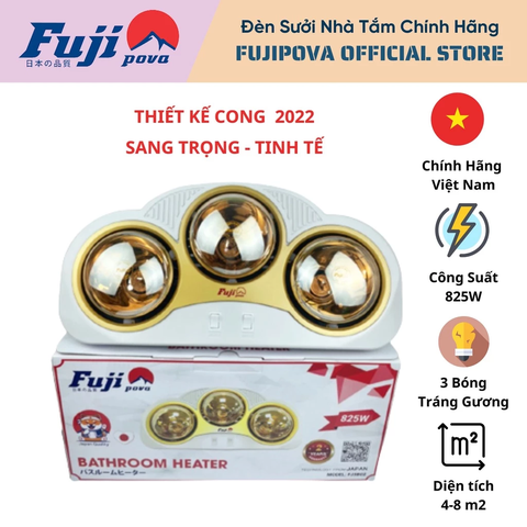 Đèn sưởi nhà tắm (3 bóng) Fuji