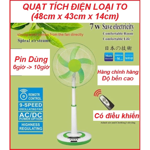 Quạt tích Media MD-69