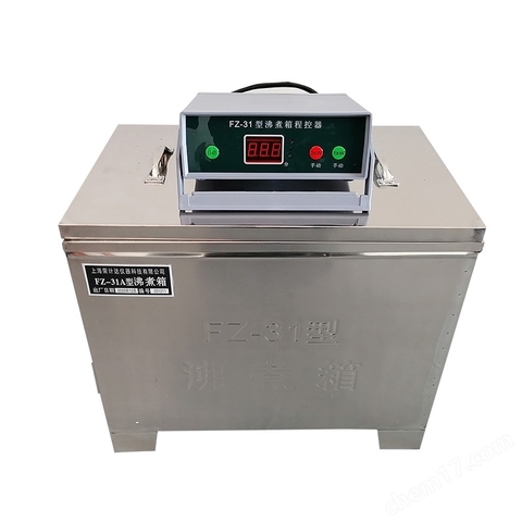 Bể Đun Mẫu Xi Măng FZ-31A