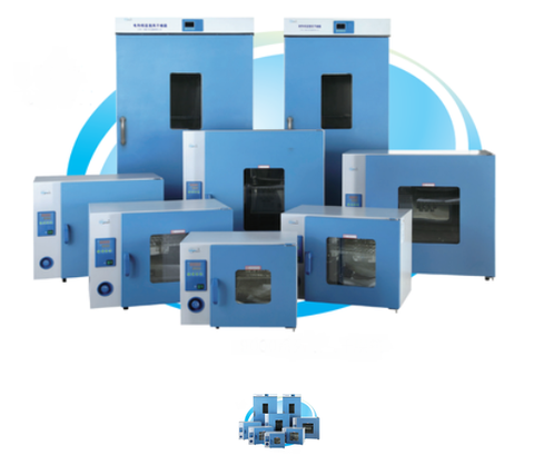 Tủ sấy đứng DHG-9055A