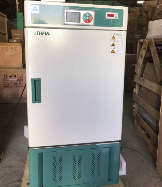 Tủ ấm mát SPX-70BIV