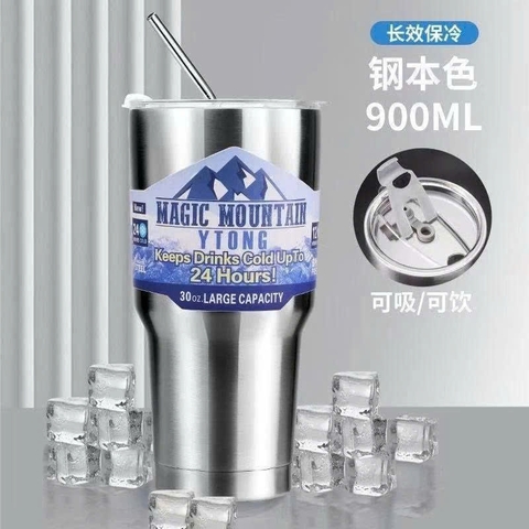 Cốc giữ nhiệt 900ml kèm ống hút inox