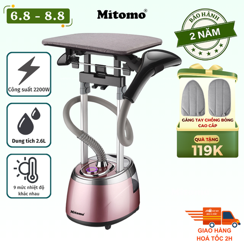 Bàn ủi hơi nước đứng Mitomo GC-559 màu hồng đậm