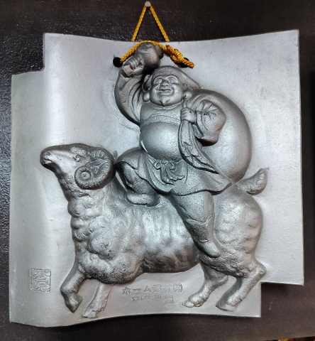 Tranh thần tài cưỡi dê