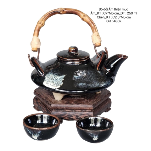 Bộ đối ẩm thiên mục