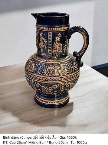 Bình rót hoạ tiết nổi kiểu Âu