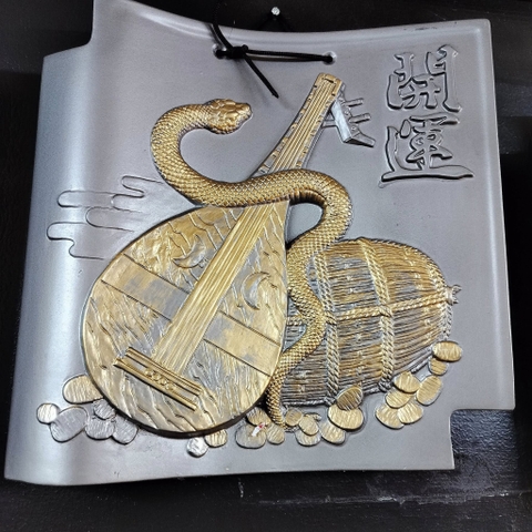 Tranh ngói may mắn rắn& đàn chiêu tài