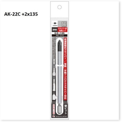 Mũi vít đóng  ANEX AK-22C+2x135