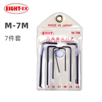 Bộ lục giác mini hệ mét Eight M-7M