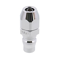 Đầu nối nhanh khí nén NITTO 60PN