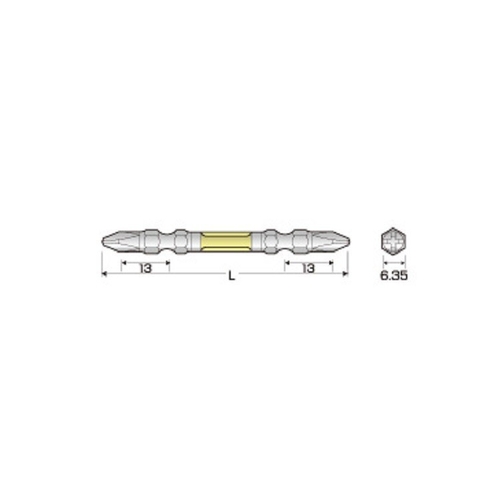 Vỉ 2 mũi vít 2 đầu có từ tính ANEX ARTM-2110