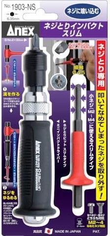 Bộ Tô vít đóng 1/4" ANEX No.1903-NS