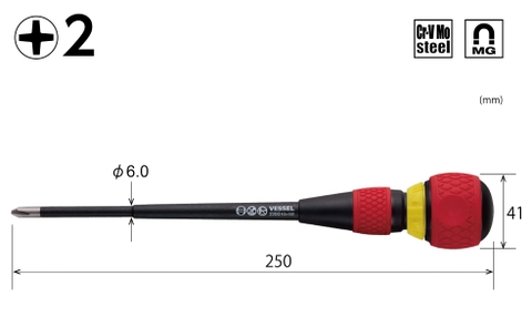 Tô vít 4 cạnh bánh răng cóc đảo chiều tự động VESSEL 2200+2x150