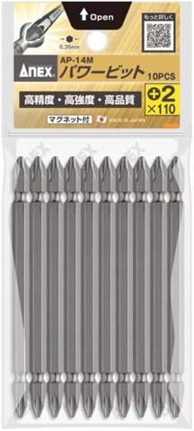 Vỉ 10 mũi vít 2 đầu có từ tính ANEX AP-14M+2x110