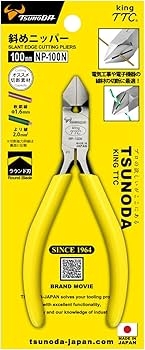 Kìm cắt chéo 100mm TSUNODA NP-100N