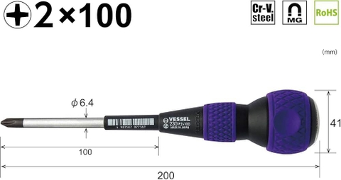 Tô vít đóng 4 cạnh cán tròn VESSEL 230+2x100