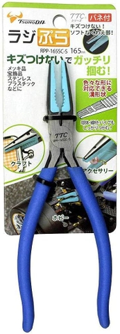 Kìm nhọn miệng nhựa 165mm TSUNODA RPP-165SC-S