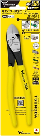 Kìm cắt lưỡi mỏng TSUNODA PUN-200