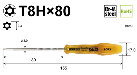 Tô vít hoa thị cán nhựa VESSEL 5400TX T8Hx80 (có lỗ)