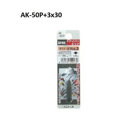Mũi vít ngắn ANEX AK-50P+3x30