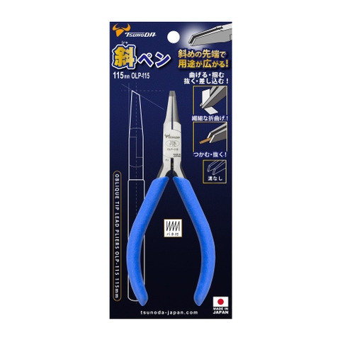 Kìm xiên hàm phẳng TSUNODA OLP-115