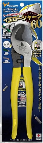 Kìm cắt cáp 250mm TSUNODA OCA-60