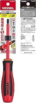 Tô vít 2 cạnh cách điện VDE 1000V VESSEL No.960 -0.8x5x75