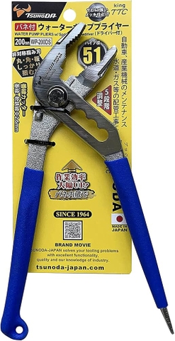 Kìm mỏ quạ kết hợp tô vít TSUNODA WP-200DS