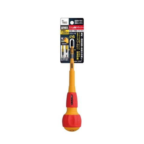 Tô vít cách điện cán tròn ANEX No.7900+2x100