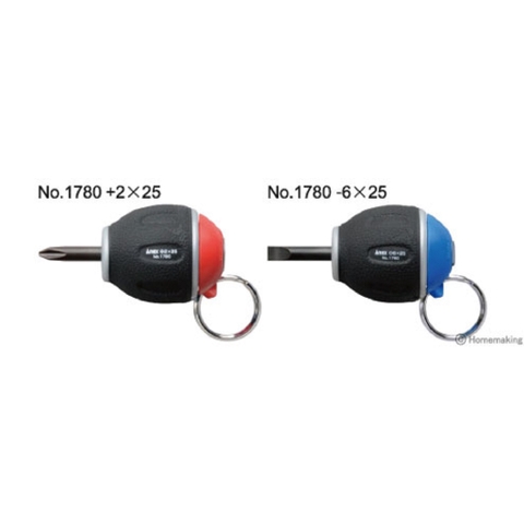 Tô vít ngắn có nắp xoay ANEX No.1780+2x25